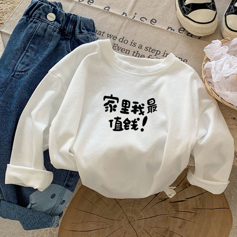 New Autumn Boys Long-Sleeved T-Shirt Baby Top 2024 Printed Children'S Wear Children'S Loose Base Shirt Trendy - Image 1