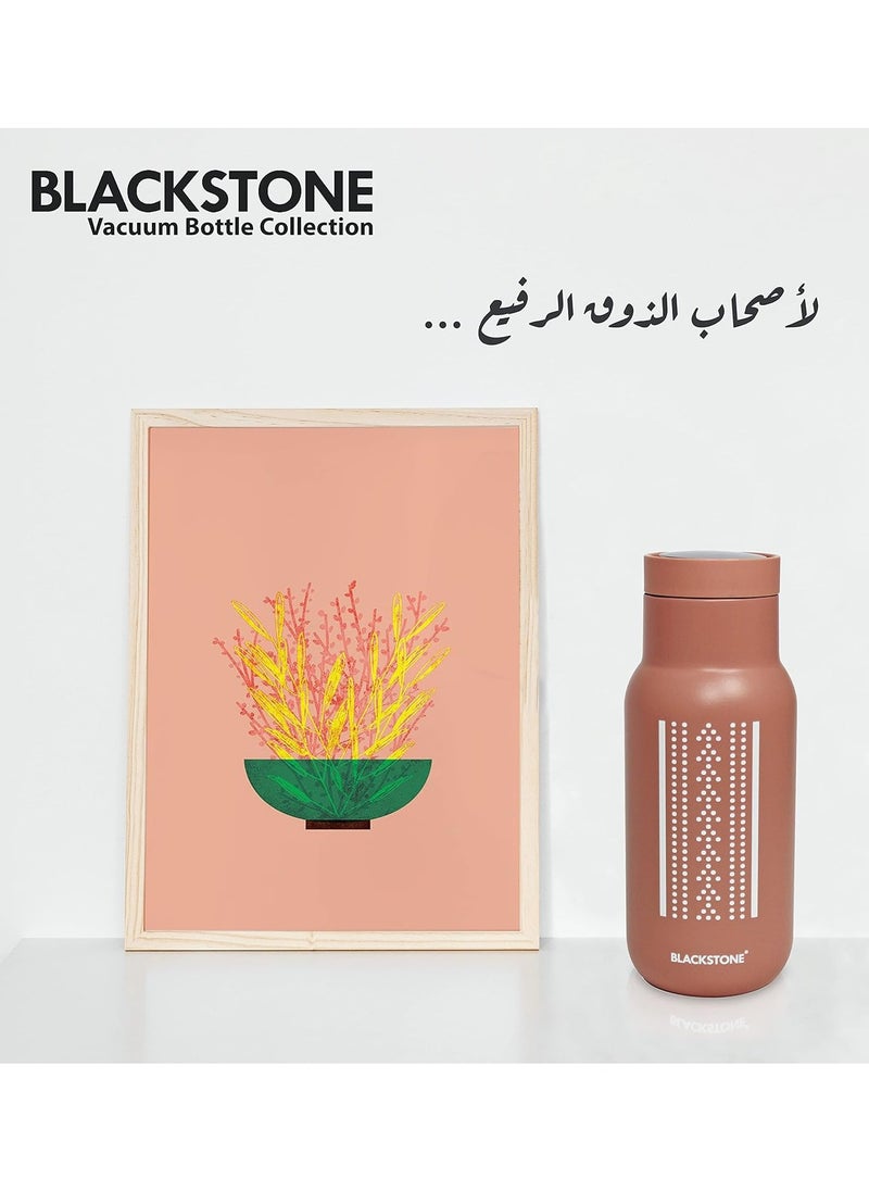 BLACKSTONE Vacuum Double walled Stainless Steel Water Bottle Matt Finish with Cleaning Brush B002 - 350 ML  - Image 3