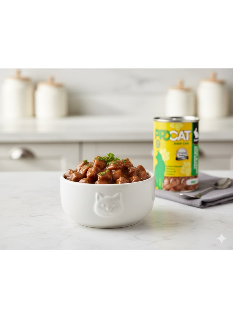 بروكات طعام قطط رطب للبالغين بالأرنب – قطع في الصوص غنية بالفيتامينات والمعادن، 415 جم - Image 2