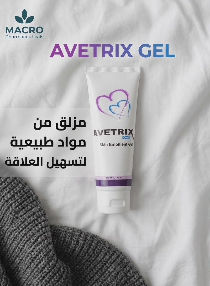 Avetrix Lubricant Gel - 100g - Image 2