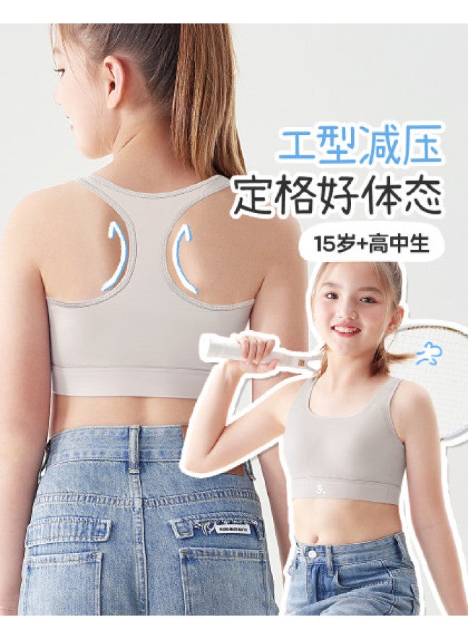 Long time companion full-coverage Minimizing Sports Bra For Girls 12+ (stage 2-3 Shock Absorption) - Image 1