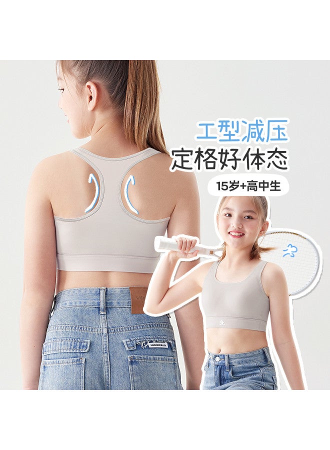 Long time companion full-coverage Minimizing Sports Bra For Girls 12+ (stage 2-3 Shock Absorption) - Image 2