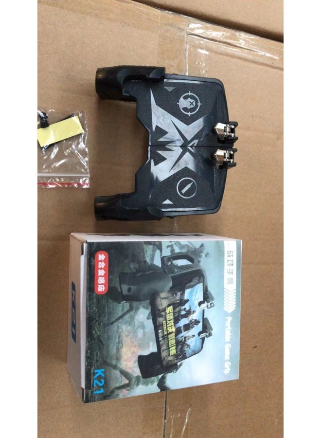 K21 Chicken Eating Artifact Game Handlebar Physical Key Auxiliary Machine Peace Chicken Eating Cross Border-Product Color:K21  - Image 1