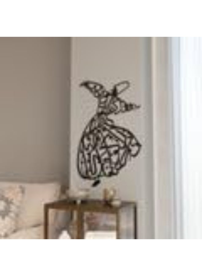 EMAAZZ LLC Whirling Dervish Islamic Wall Art – 64×100 cm Black Acrylic Sufi Dancer Calligraphy, Modern Muslim Home Décor, Arabic Calligraphy Wall Hanging, Dervish Spiritual Art