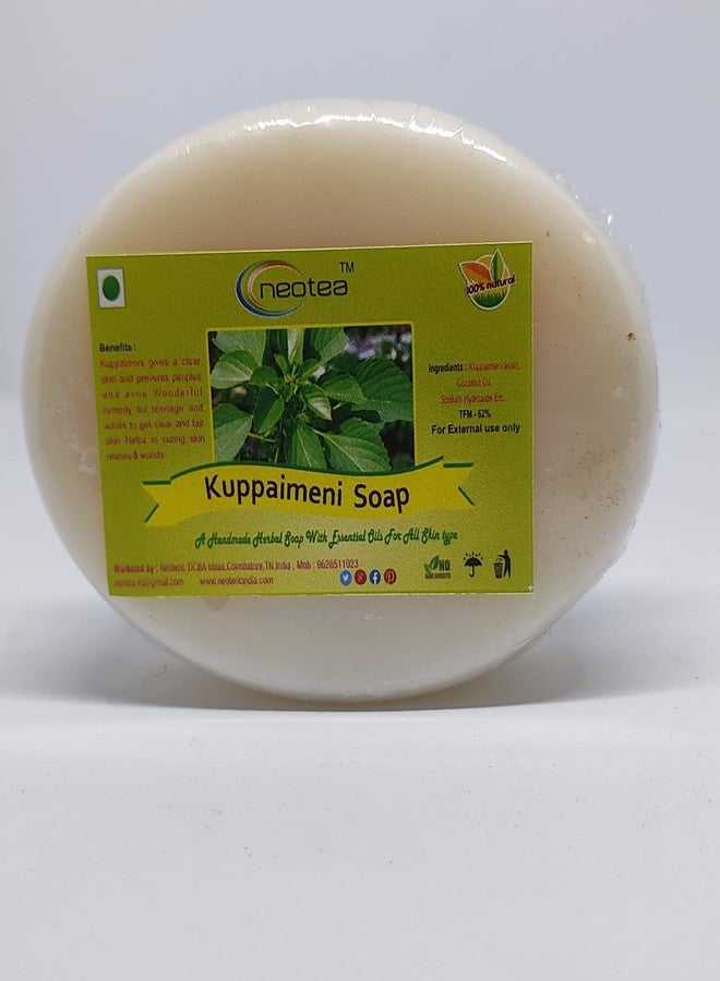 Neotea Kuppaimeni soap 75 gm Pack Of 3 - Image 2