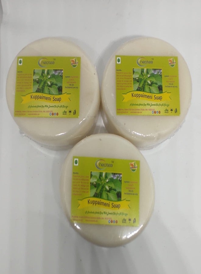 Neotea Kuppaimeni soap 75 gm Pack Of 3 - Image 1