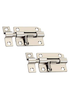Silver - 2 pack