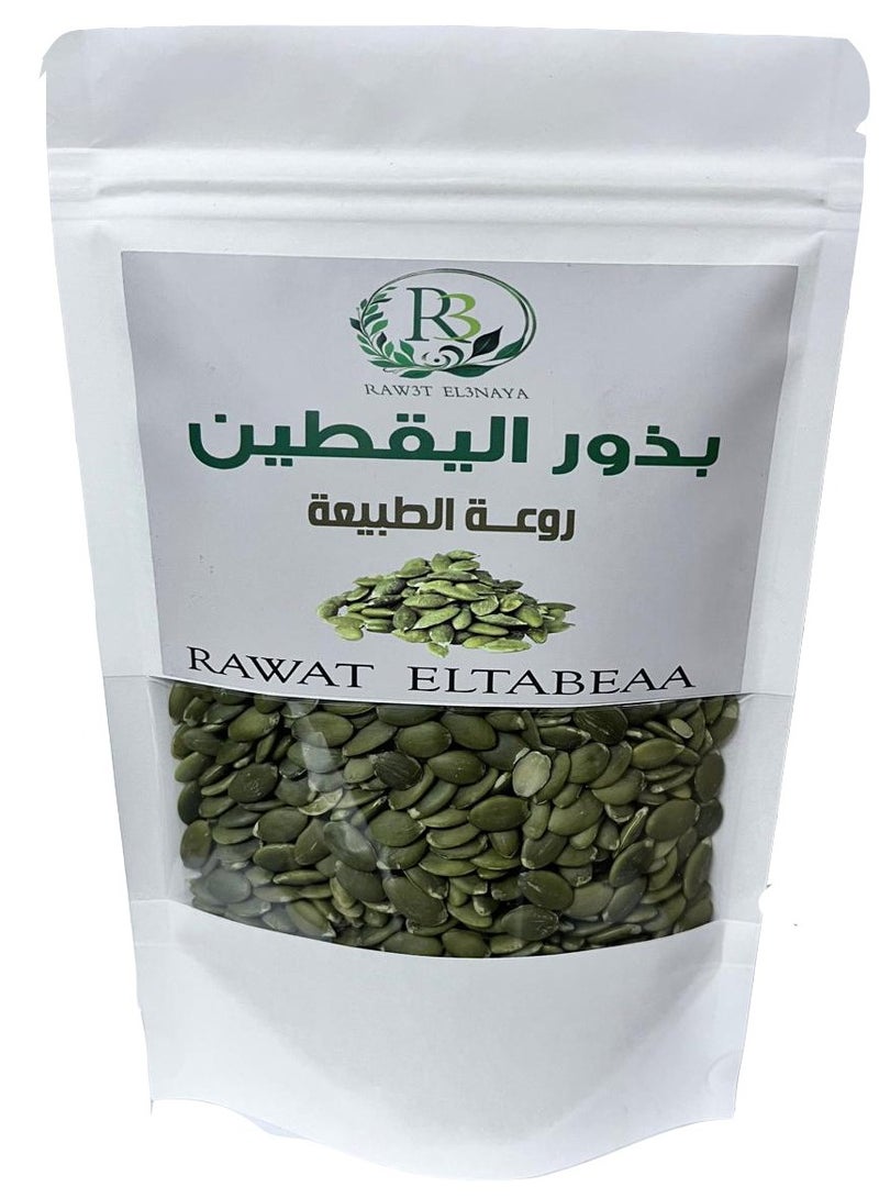 آر ٣ بذور اليقطين 200 جرام