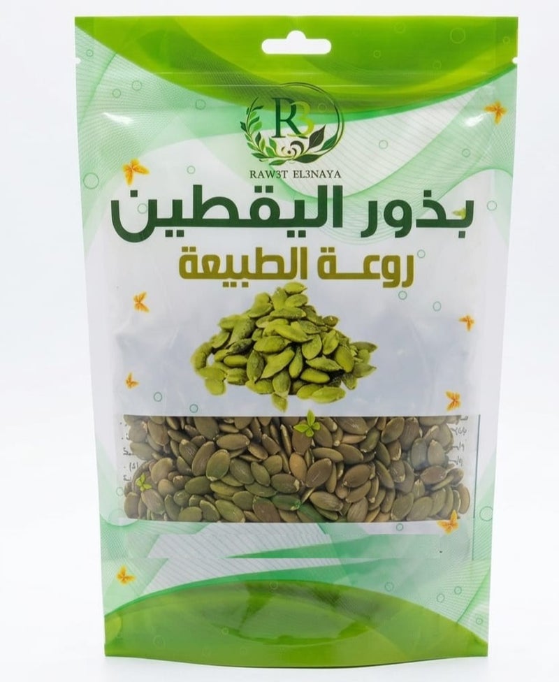 بذور اليقطين 200 جرام