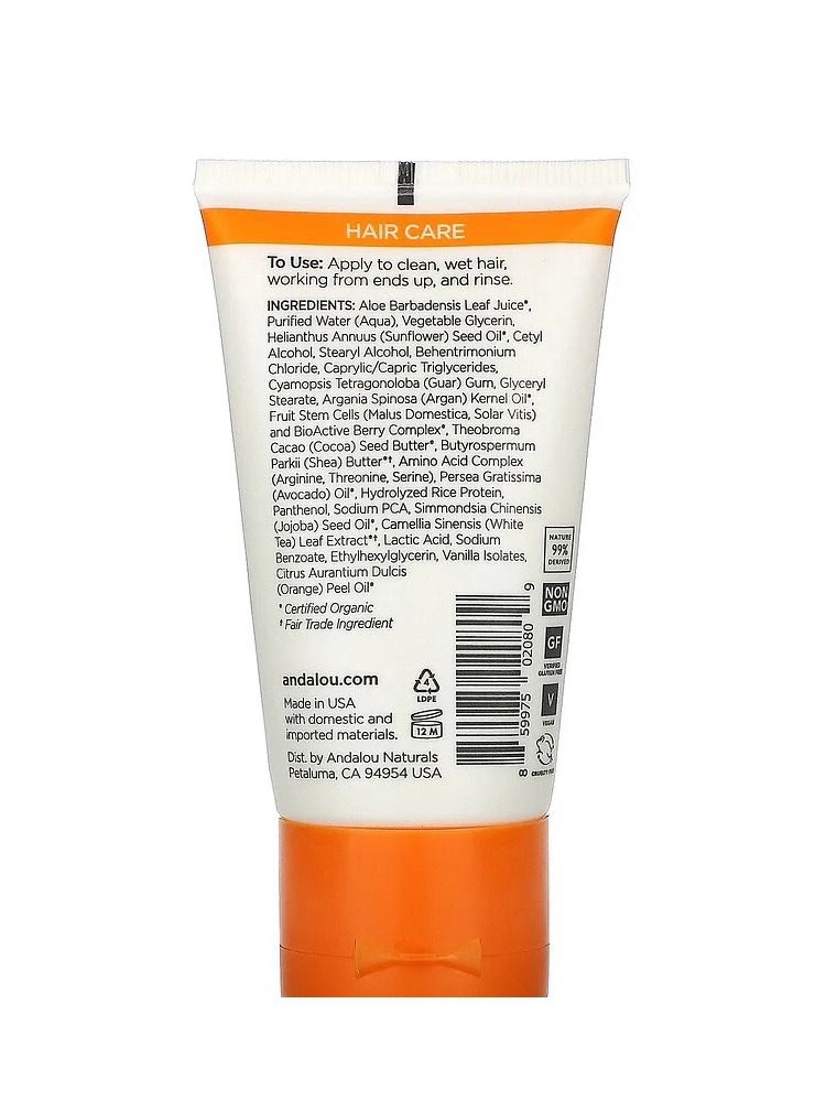 Andalou Naturals Argan Oil And Shea Moisture Rich Conditioner - Image 2