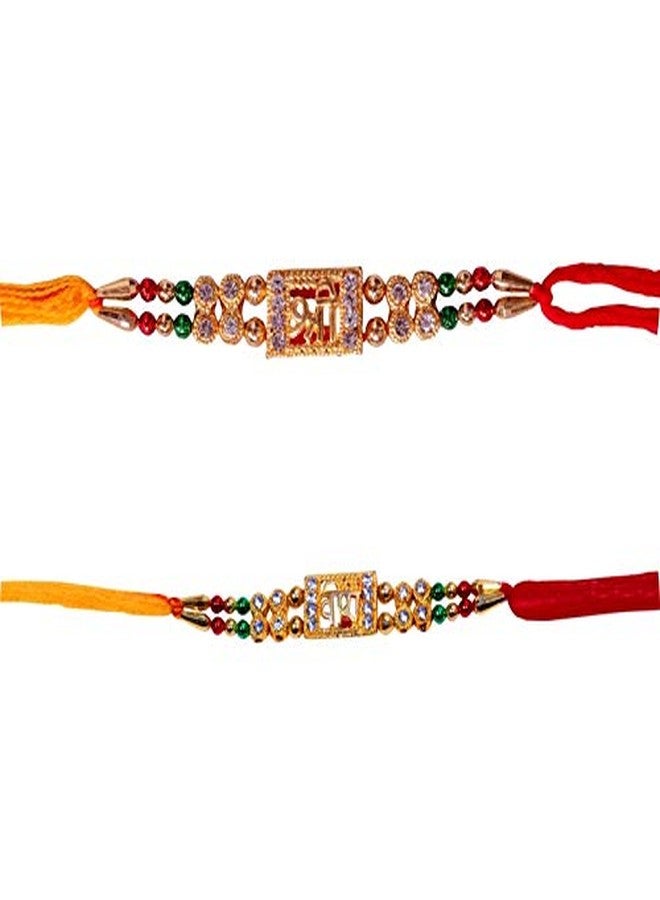 Suninow Shree VEERA Beaded Rakhi for Brother Combo(Pack of 2)