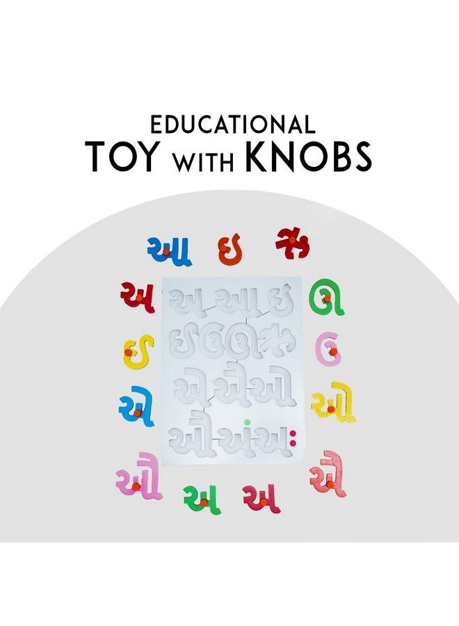 بيبي لوحة تعليمية خشبية من بايبي لتعليم الحروف والألوان للأطفال، مزودة بمقبض، مع أحجية خشبية تعليمية للأطفال، أولاد وبنات (أبجديات غوجاراتية) - Image 2