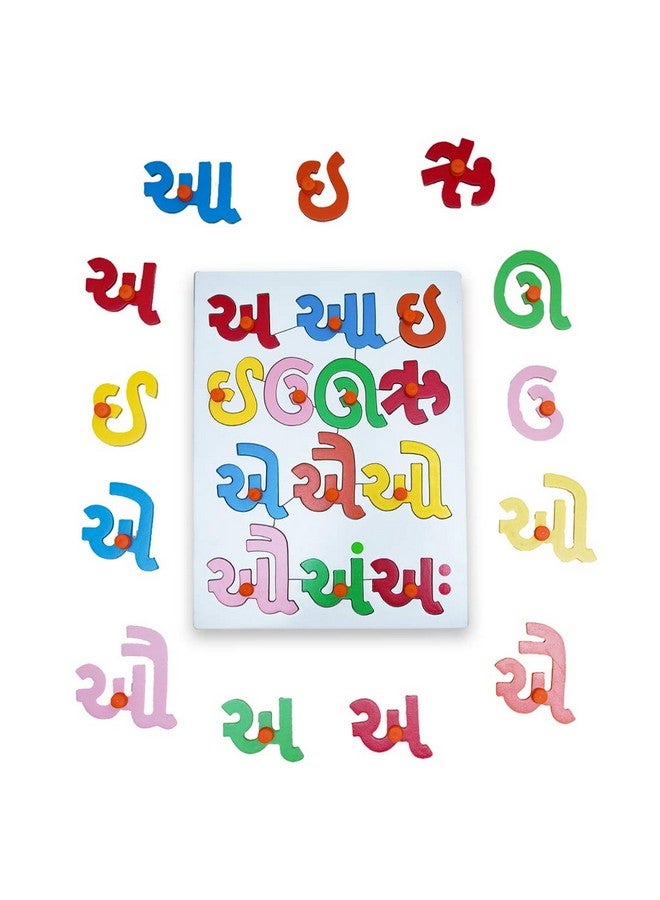 بيبي لوحة تعليمية خشبية من بايبي لتعليم الحروف والألوان للأطفال، مزودة بمقبض، مع أحجية خشبية تعليمية للأطفال، أولاد وبنات (أبجديات غوجاراتية) - Image 1