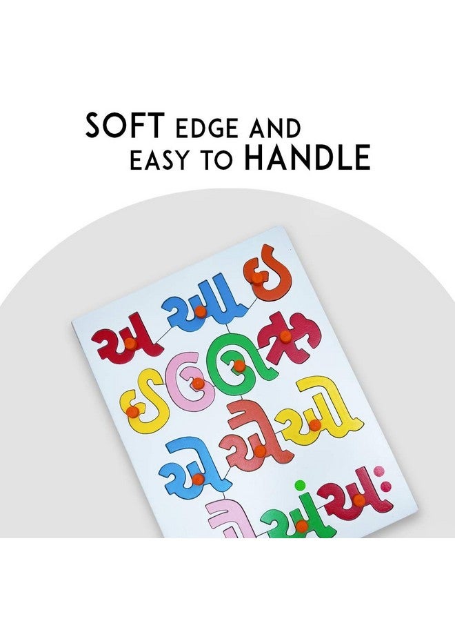 بيبي لوحة تعليمية خشبية من بايبي لتعليم الحروف والألوان للأطفال، مزودة بمقبض، مع أحجية خشبية تعليمية للأطفال، أولاد وبنات (أبجديات غوجاراتية) - Image 4