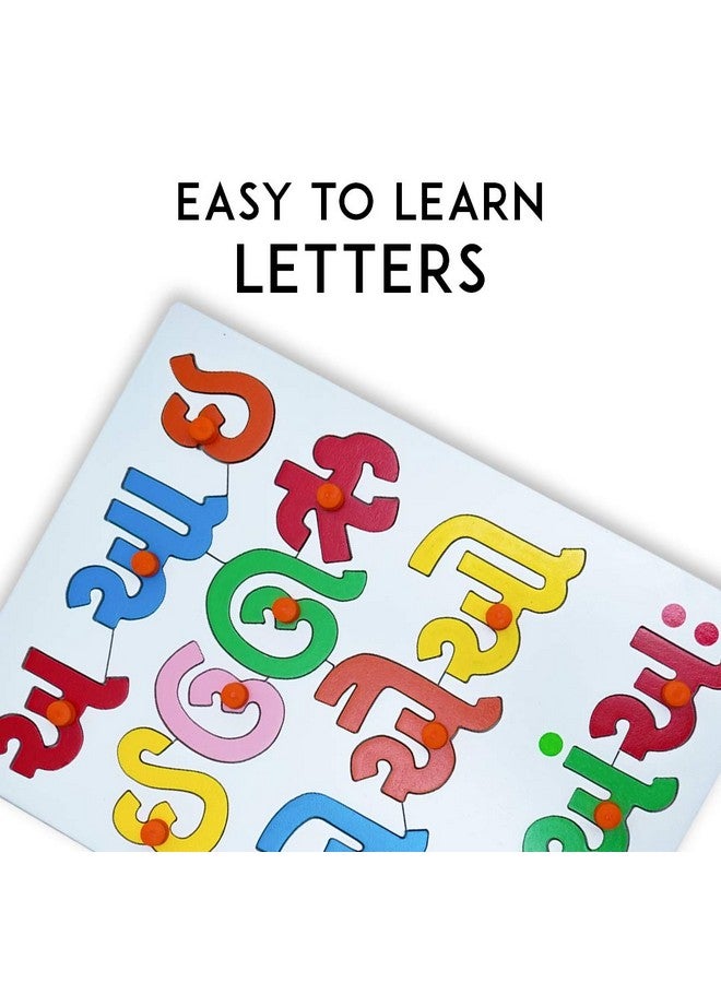 بيبي لوحة تعليمية خشبية من بايبي لتعليم الحروف والألوان للأطفال، مزودة بمقبض، مع أحجية خشبية تعليمية للأطفال، أولاد وبنات (أبجديات غوجاراتية) - Image 5