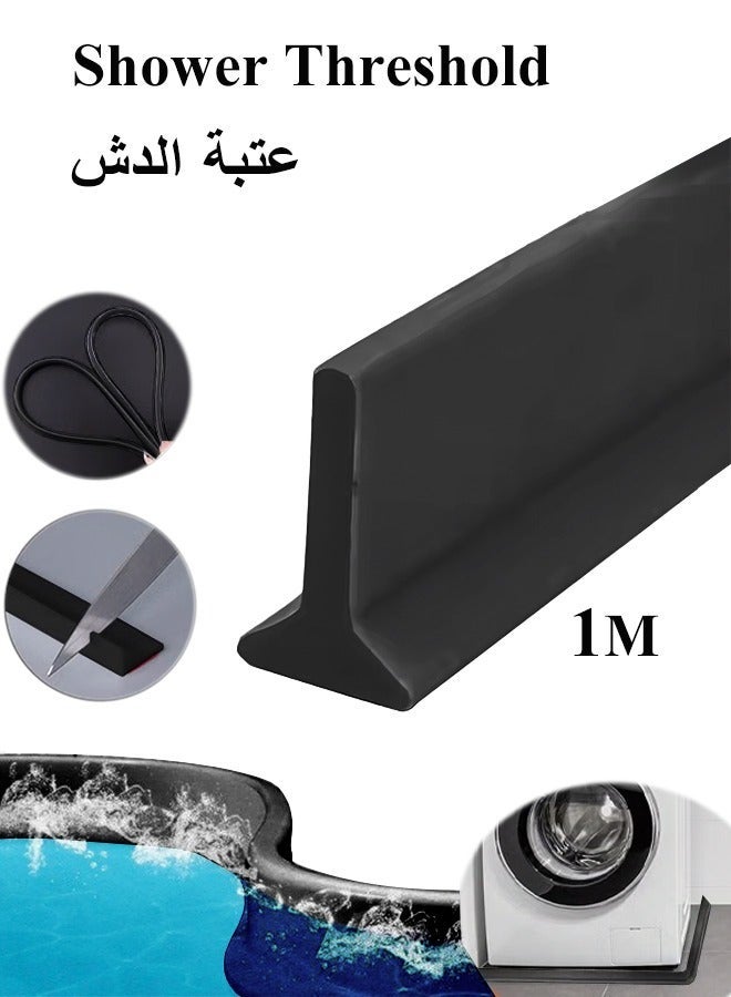 ساذج شريط مقاوم للماء للحمام، عتبة دش، فصل جاف ورطب للحمام وحوض سطح العمل، لاصق ذاتي مضاد للانزلاق، حجم قابل للتعديل، نظام احتجاز ويحافظ على الماء بالداخل، مناسب للحمام والمطبخ (1 متر) - Image 1
