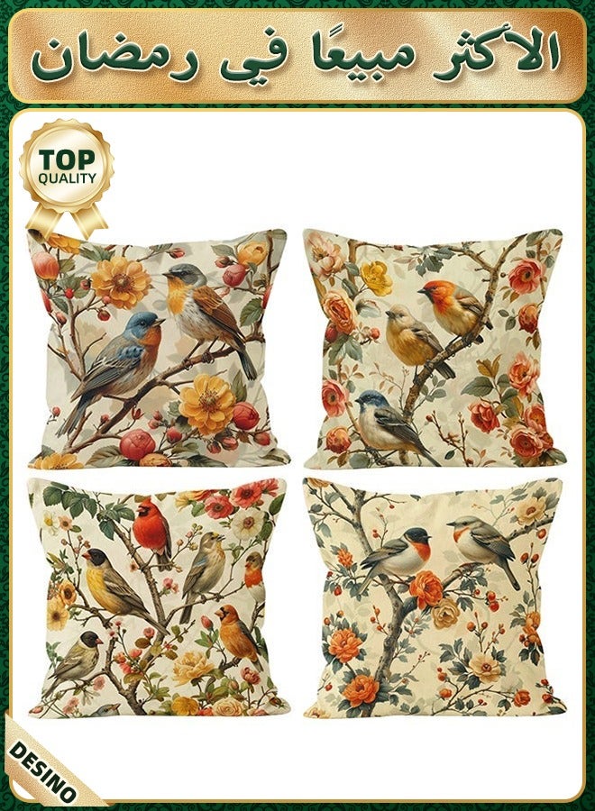 DESINO 4PCS 45x45cm Artistic Decorative Cushion Covers Collection – Polyester Digital Printed Pillow Cases for Sofa, Bed & Outdoor - Image 1