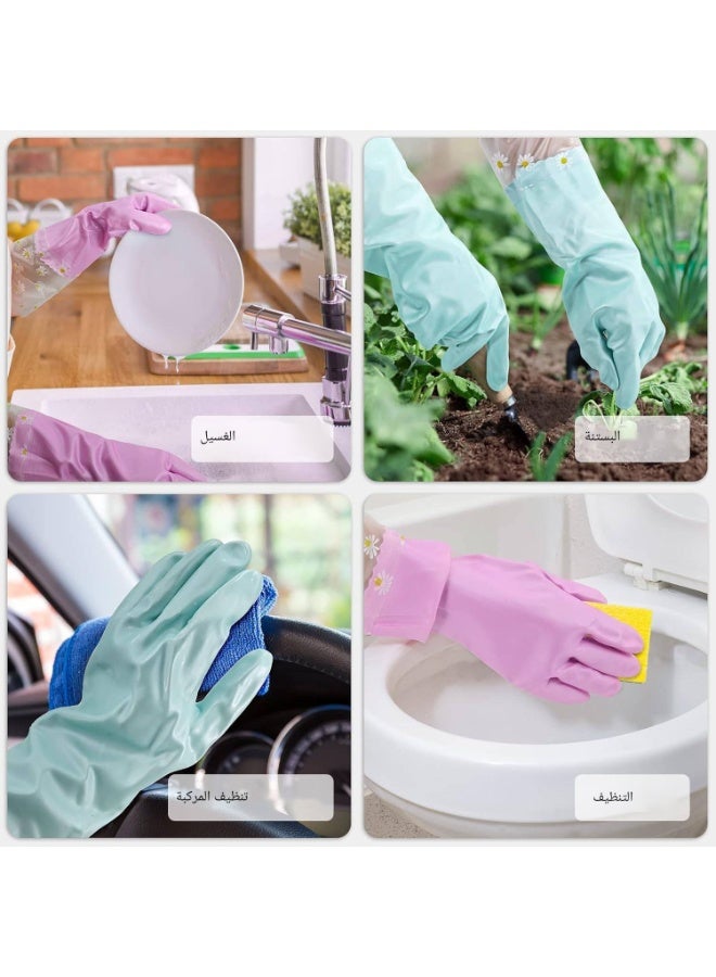 MsAnya 3 Pcs Rubber Dishwashing Cleaning Gloves - Waterproof, Reusable Long Kitchen Gloves, Latex-Free Household Gloves for Laundry, Cleaning, Working, Gardening - Image 3