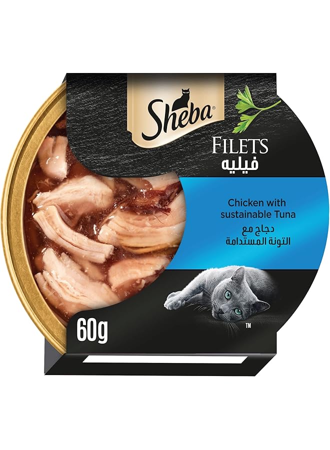 Sheba Fillet Cat Eat Wet Chicken With Sustainable Tuna Natural Chicken Breast. This Wet Food Is Made For Reliable Consumption Rich In Essential Food Requirements For Cats 2 Oz - Image 1