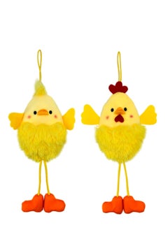 Party Magic Hanging Chicks Decoration 32cm Asst. 