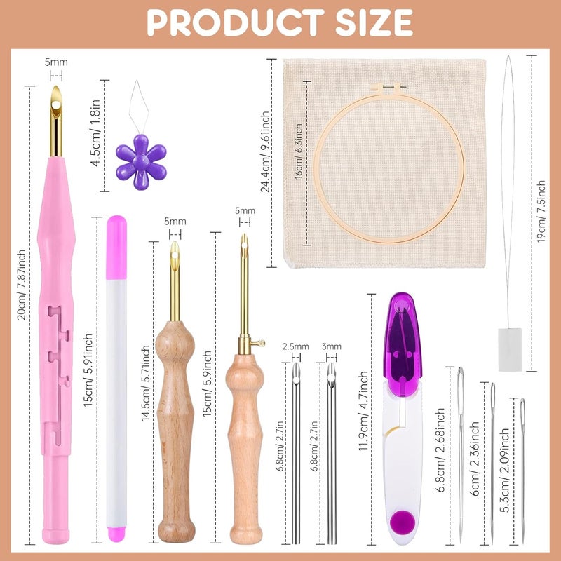 MSDADA 21PC Punch Needle Embroidery Kit - Adjustable Tool, Wooden Handle Pen, Hoops, Cloth, Big Eye Needles, Threaders (Pink) - Image 2