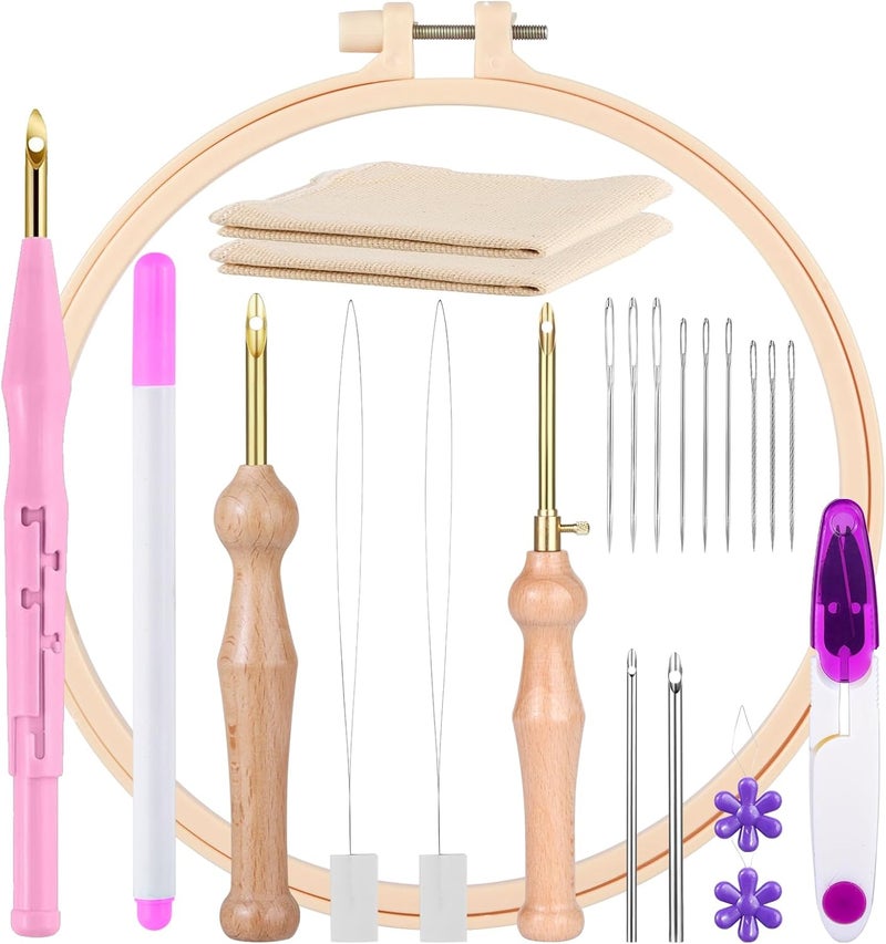 MSDADA 21PC Punch Needle Embroidery Kit - Adjustable Tool, Wooden Handle Pen, Hoops, Cloth, Big Eye Needles, Threaders (Pink) - Image 1