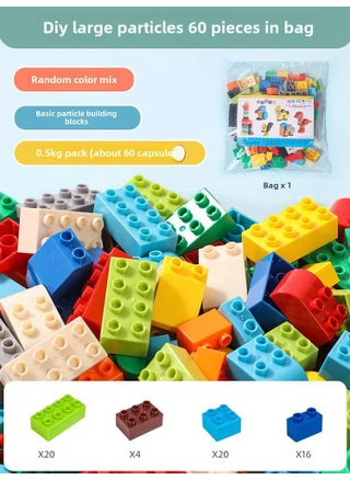 Jumbo Blocks for Kids - 1lb DIY Building Set High-grade large particle weight pack supplement package (excluding special-shaped) - pzsku/ZF5E9DB78A2E2950808C3Z/45/_/1734014681/97876a43-7ac0-44c6-a171-3e5252daf6e1