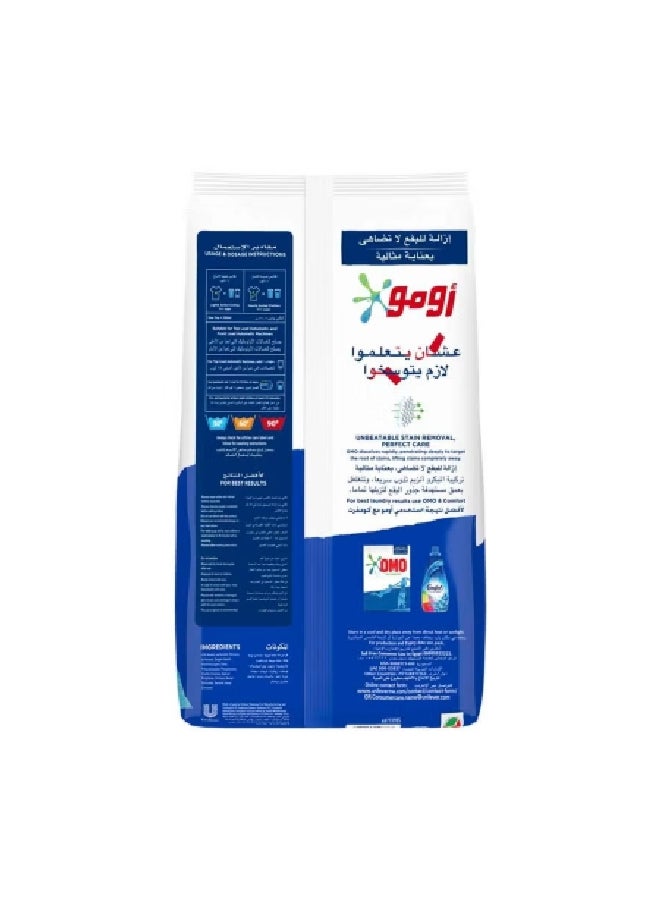 Omo مسحوق غسيل أوتوماتيكي بتركيبة فريدة مضادة للبكتيريا سعة 6 كجم 68774218 - Image 2