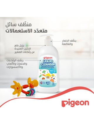 Liquid Cleanser For Baby Bottles, Accessories, Fruits And Vegetables 700 ML, 0 Months + - view 5