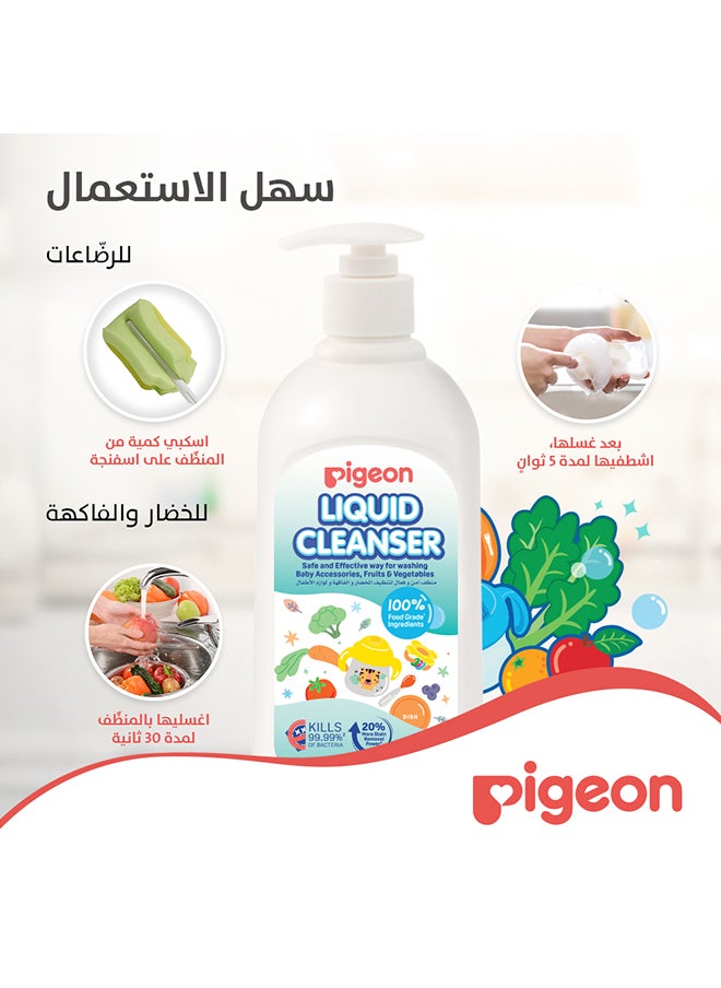 pigeon - Liquid Cleanser For Baby Bottles, Accessories, Fruits And Vegetables 700 ML, 0 Months + - Image 1