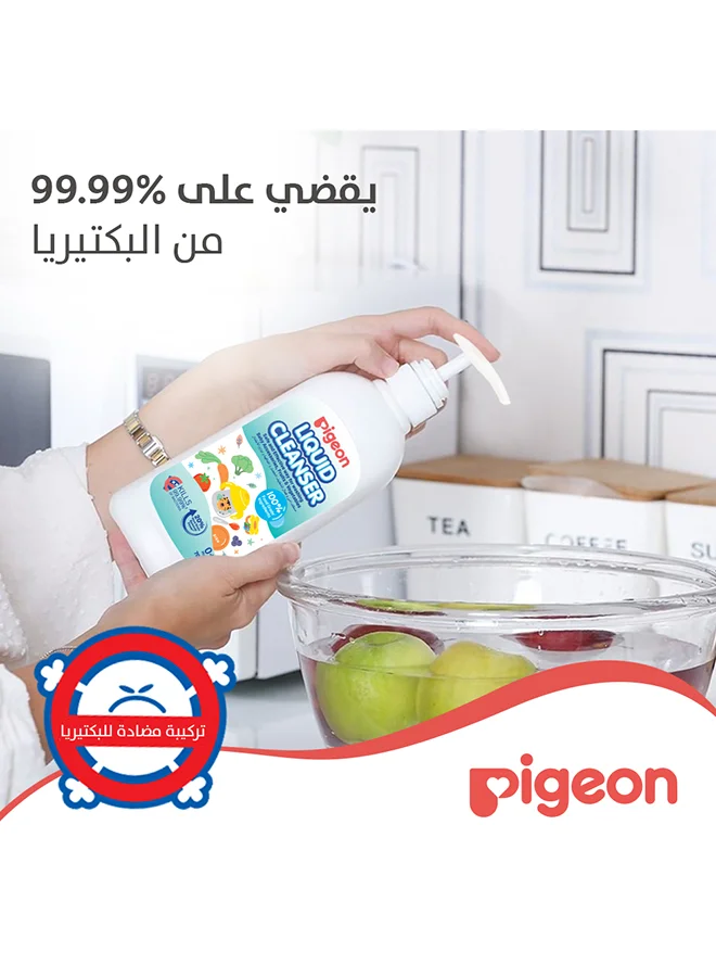 بيجون منظف سائل لزجاجات الأطفال والإكسسوارات والفواكه والخضروات 700 مل، من عمر 0 شهر