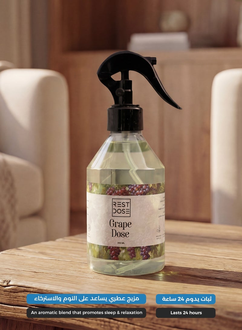 رست دوز معطر مفارش وغرف برائحة العنب – عطر منزلي منعش يدوم طويلاً 300 مل - Image 2