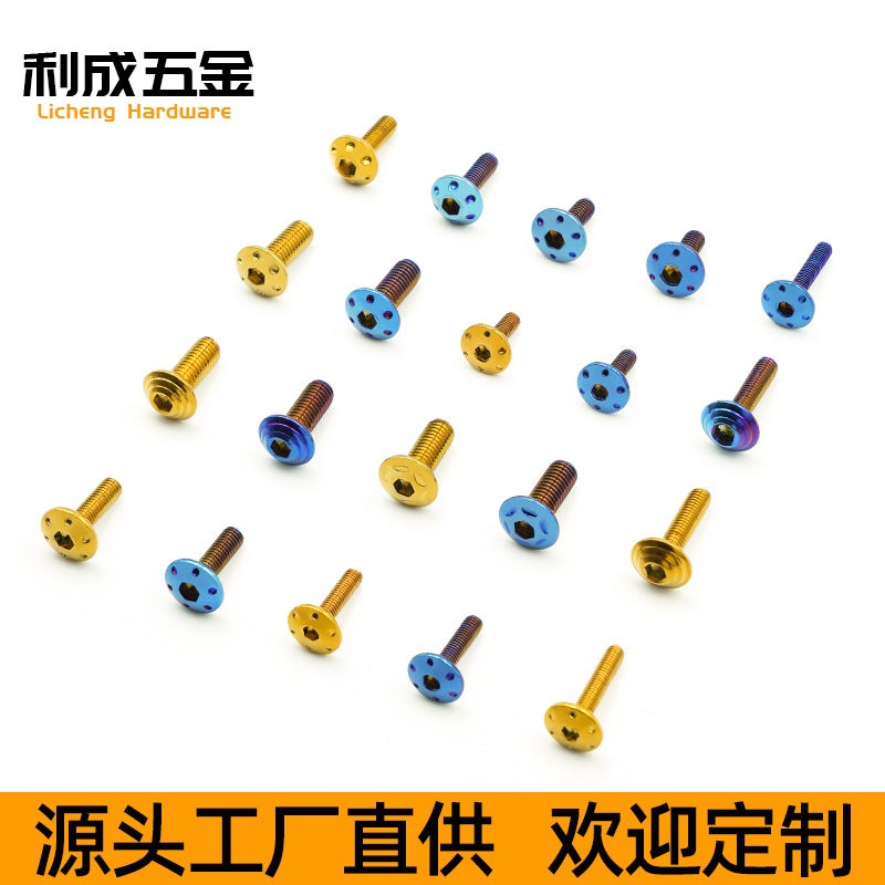 Modified Car Accessories 304 Stainless Steel Disc Brake Screws Round Head With Dot Moon Double Thread Screws M5 M6 M8 - Image 3