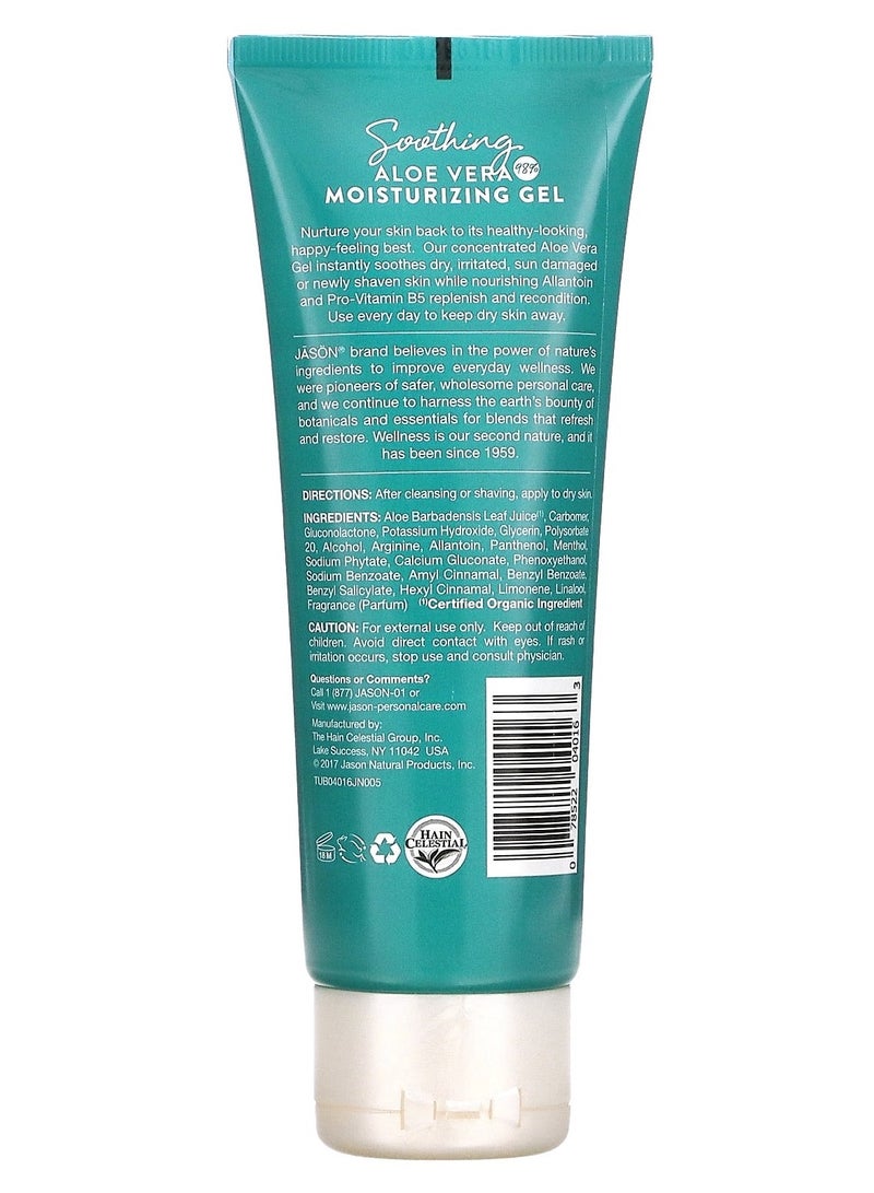 جيسون جل مرطب مهدئ بالصبار 113 جرام - Image 2