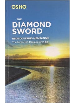 The Diamond Sword