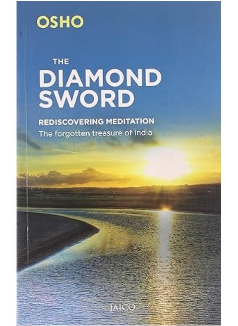 The Diamond Sword