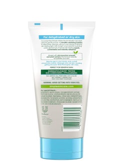 simple Water Boost Micellar Gel Facial Wash, 5 Oz (150 ML) (1 Count)  - Image 2