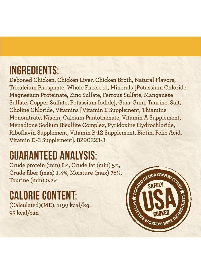 Merrick Limited Ingredient Diet Premium Grain Free And Natural Canned Pate Wet Cat Food, Chicken Recipe - (Pack of 24) 2.75 oz. Cans - Image 4