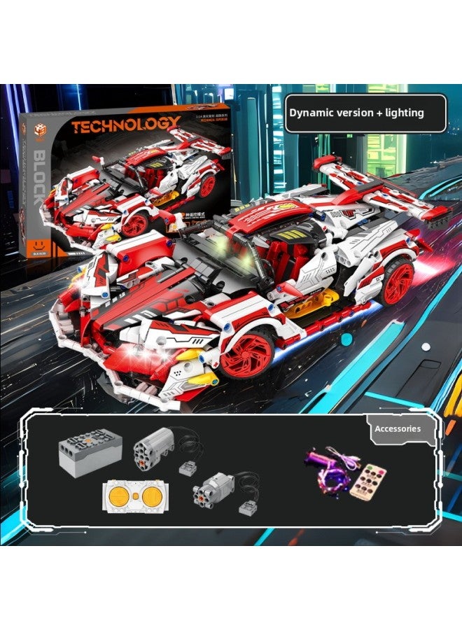 High Difficulty Apollo Sun God Drifting Car Model Compatible With Lego Plated Purple Building Blocks Toy From Mainland China-Color:Sun Apollo-remote Control Lighting Power Set [premium Color Box]  - Image 1