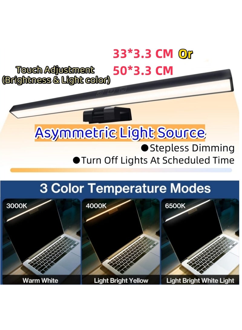 DOOAIR USB Powered Computer Monitor Laptop Lamp E-Reading Monitor Light  For Office/Home/Gaming/Desk with Adjustable Brightness/3 Color 330MM Or 500CM - Image 1