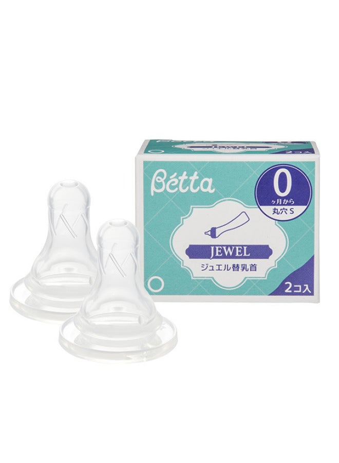 Round Hole Cross Nipple Imitation Breast Milk Bottle Soft Silicone Nipple