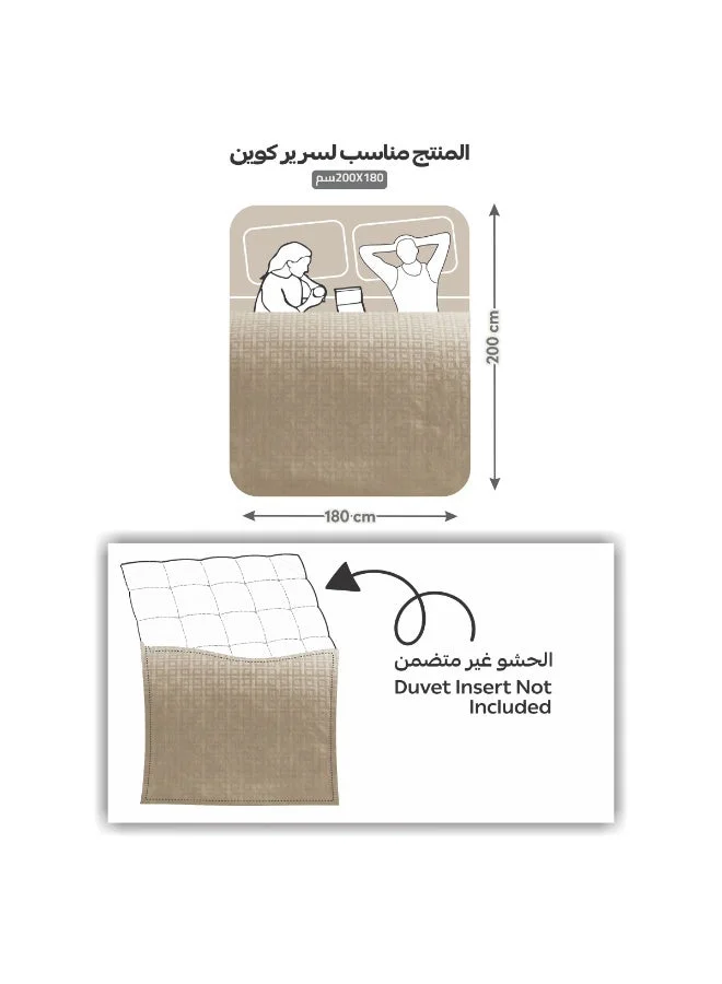 Donetella 180 X 200 Cm Geometric Duvet Set, Queen Size Fits 180x200 cm - 4-Pcs Bed Set, Brushed Microfiber Fabric - 1 Duvet Cover, 1 Fitted Sheet, 1 Pillow Shams, 1 Pillowcases (Filler Not Included)  | Best Price UAE