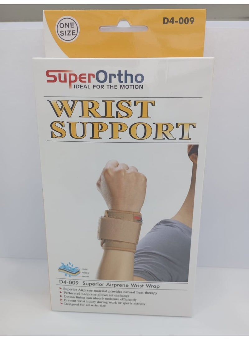 SUPERIOR AIRPRENE WRIST WRAP ONE SIZE