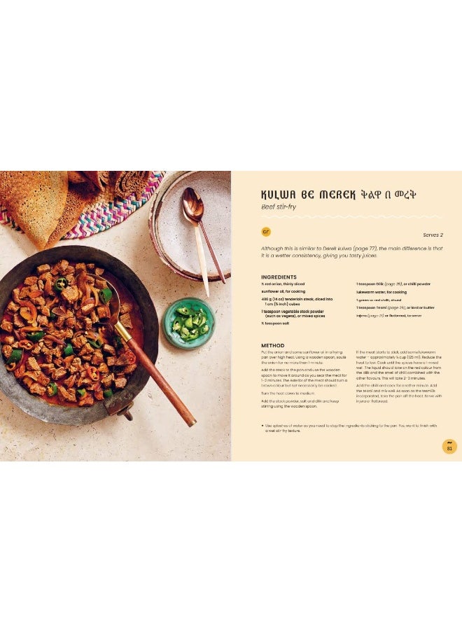 Tekebash and Saba: Recipes from the Horn of Africa  - Image 4