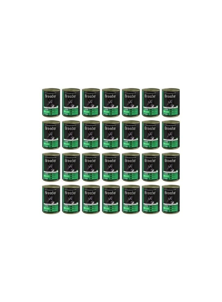 Breeder Cans Dog Food Mixed Meat 400g - Image 2