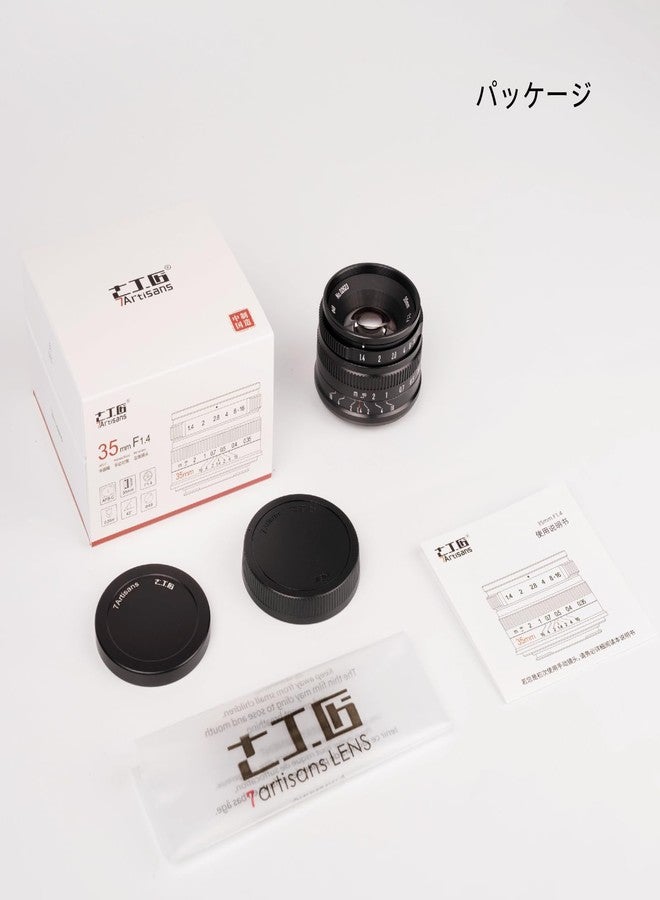 7artisans Fixed Lens 35mm F1.4 Mark II APS-C Manual Focus Wide Aperture Compatible with Canon R Mount R RP R5 R6 Mirrorless Cameras - Image 4