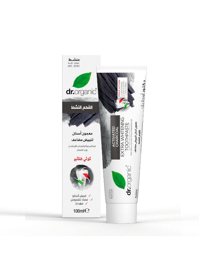 dr.organic - Toothpaste Organic Charcoal Triple Effect - 100 Ml - Image 1