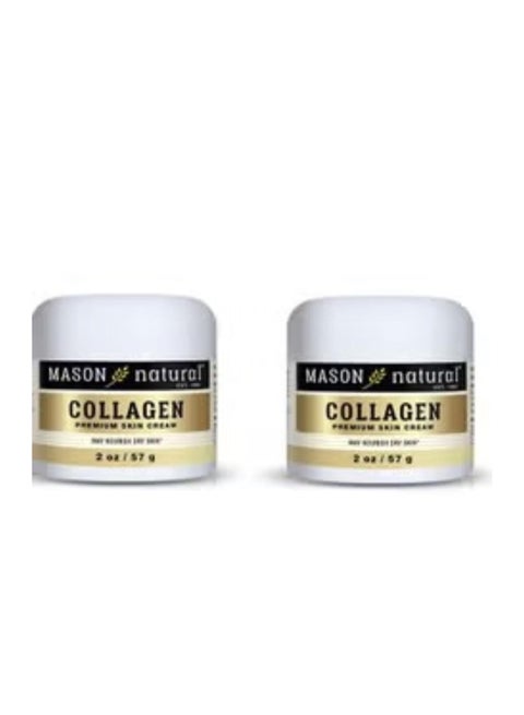 Two Pieces of Collagen Premium Skin Cream - 57 gm