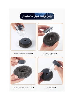 Generic Dish cleaning brush  - Image 3