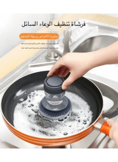 Generic Dish cleaning brush  - Image 2